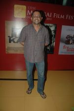 at 13th Mami flm festival in Cinemax, Mumbai on 19th Oct 2011 (38).JPG